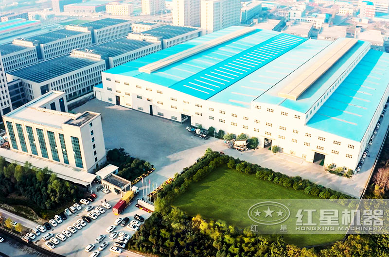 河南礦山機(jī)械廠(chǎng)