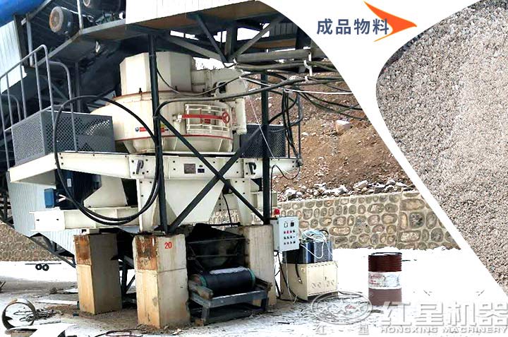 機制砂生產(chǎn)，滿足多種用砂需求