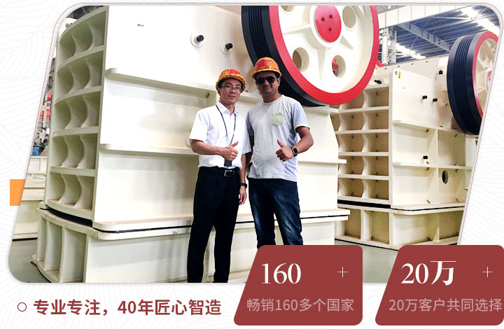 用戶來廠考察，并現(xiàn)場獲取報價