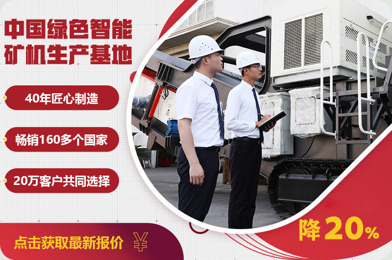 自產(chǎn)自銷報(bào)價(jià)優(yōu)惠，只降一次，不可錯(cuò)過(guò)