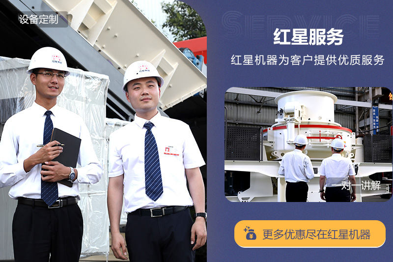 全程扶持建廠，更多用戶選擇一鍵式總包