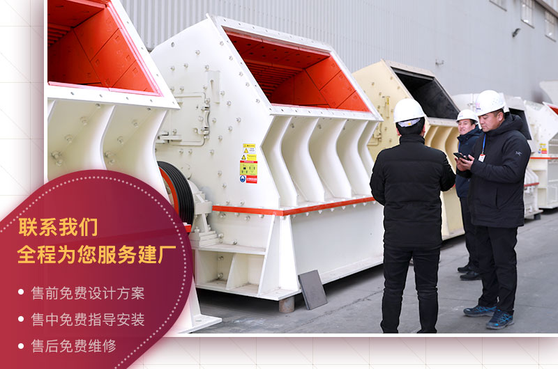 免費(fèi)參觀車間，歡迎貨比三家